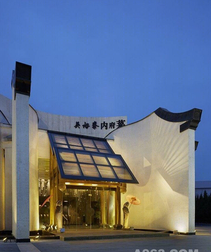 吴裕泰内府菜亦庄店-3