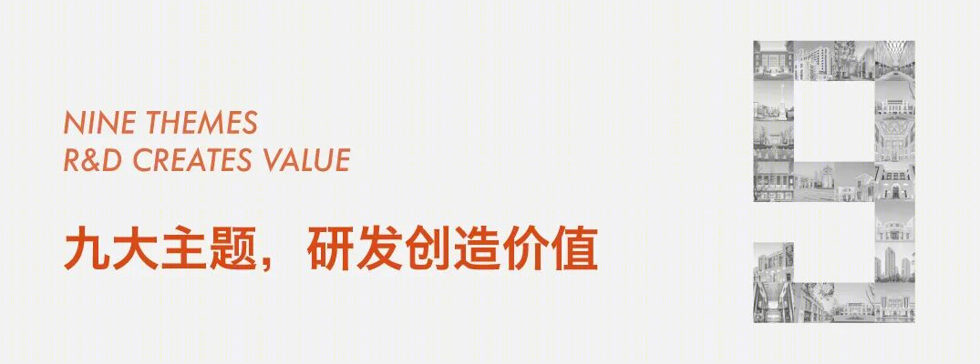 万科·温州·美庐丨中国温州丨上海都易建筑设计有限公司-120