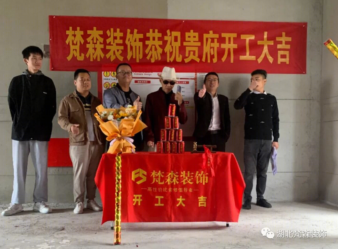 哈佛城 109㎡现代简约之家丨梵森设计-21
