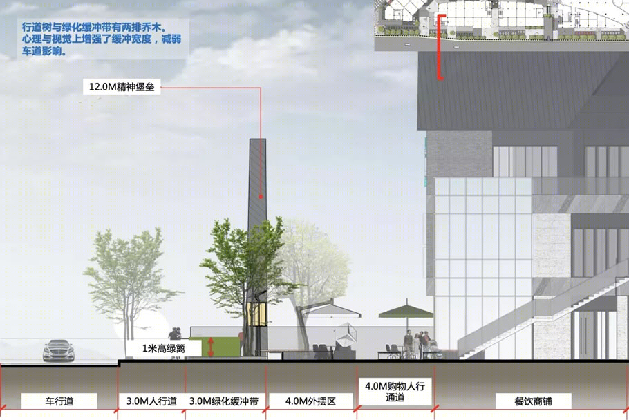 宁波北仑印乐集丨中国宁波丨TOA诺风景观设计咨询（上海）有限公司-88