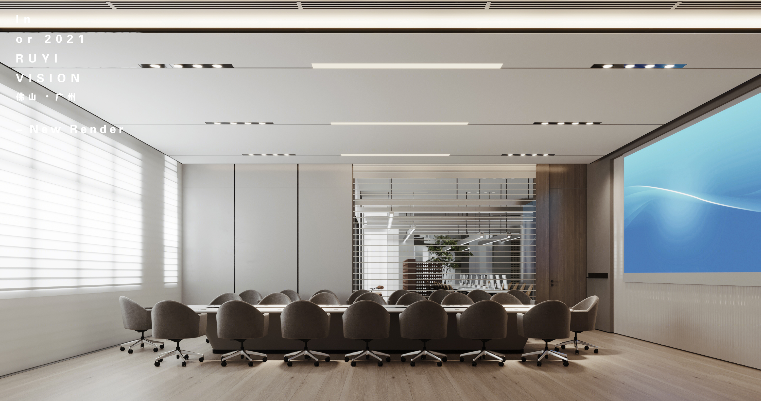 近期办公空间表现-6