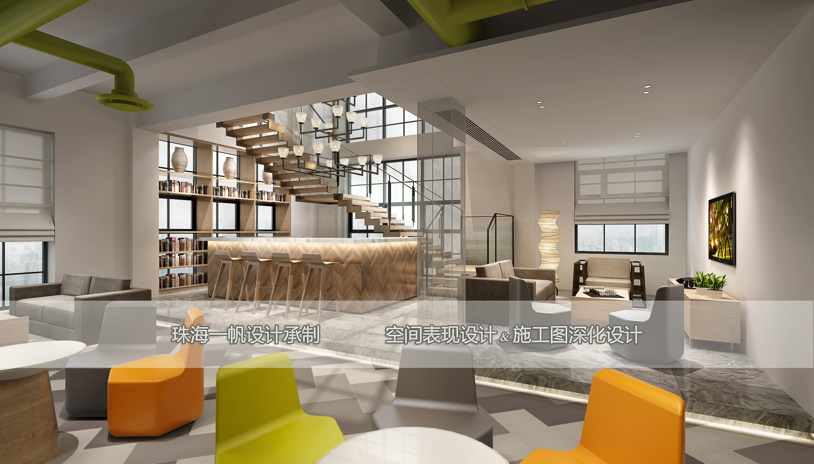 一帆设计*办公室系列                     -6