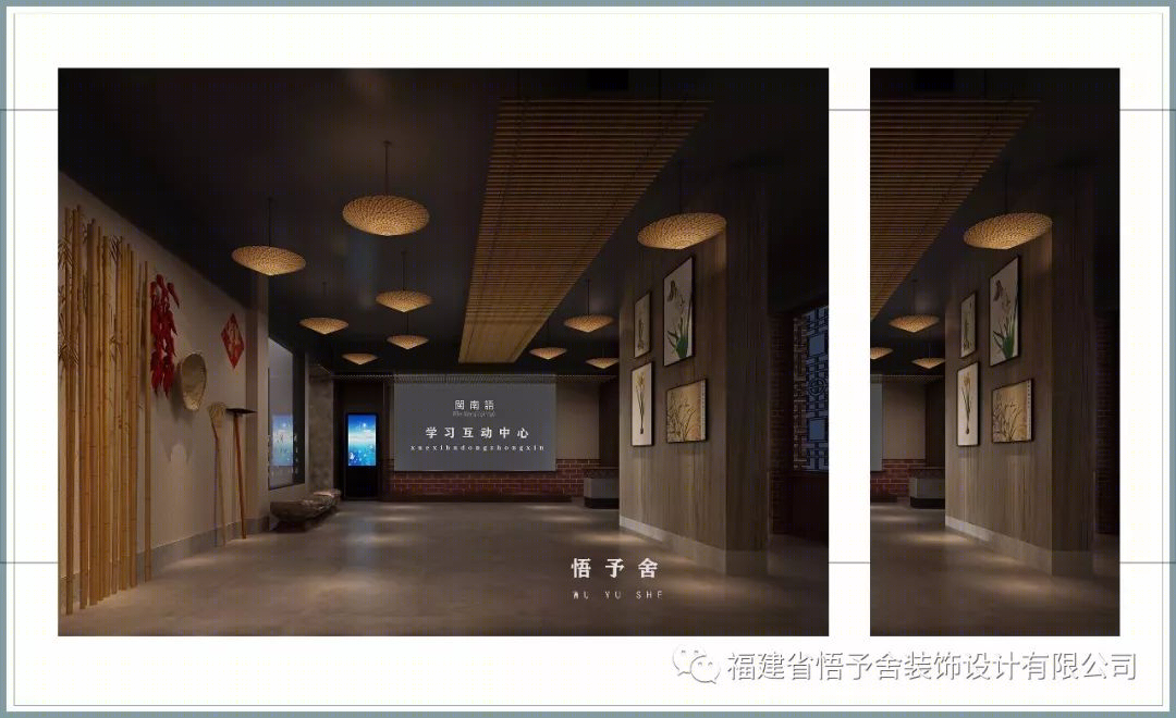 古城闽南风情，160 平米商业空间设计-6