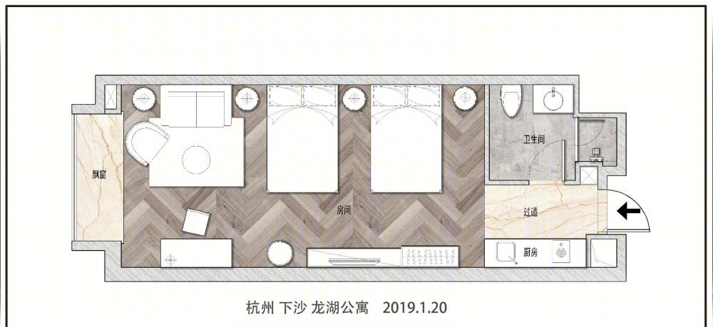 温馨米窝窝 63㎡北欧风民宿 | 双床、沙发办公区、水吧台-0