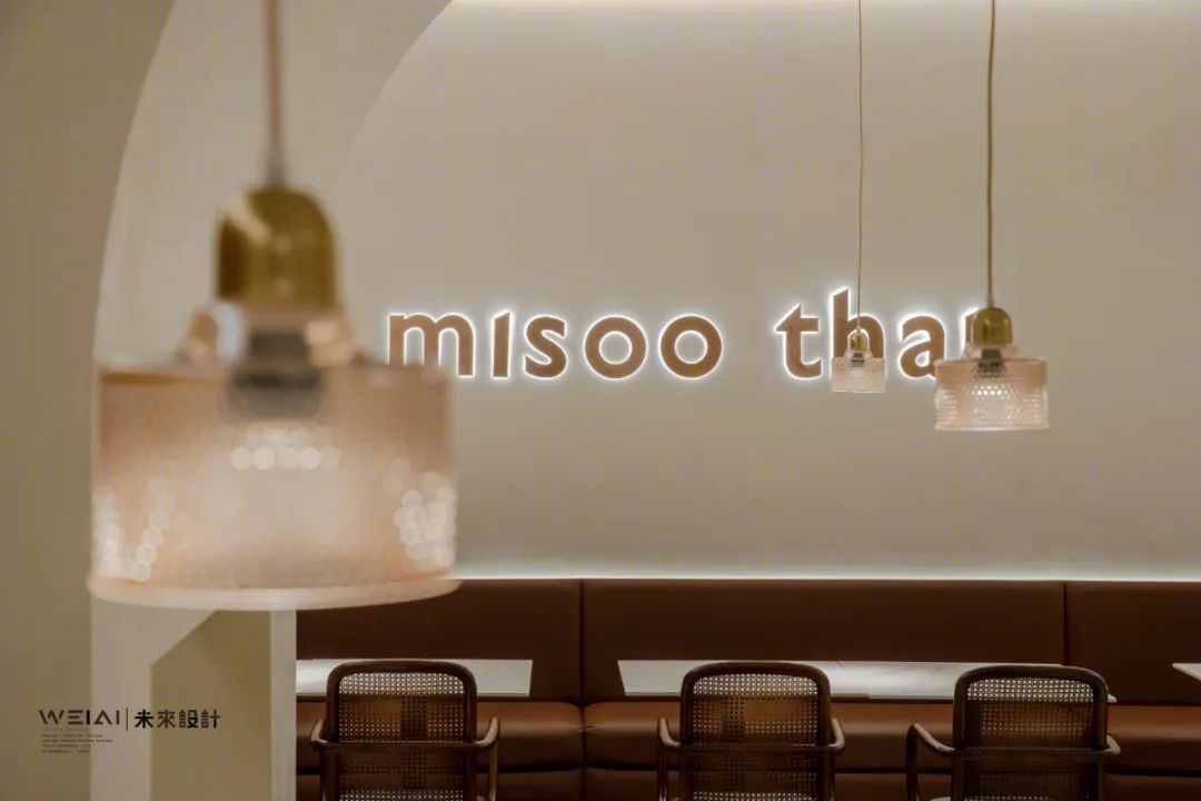 福建龙岩MISOO THAI餐厅丨中国龙岩丨未来设计-11