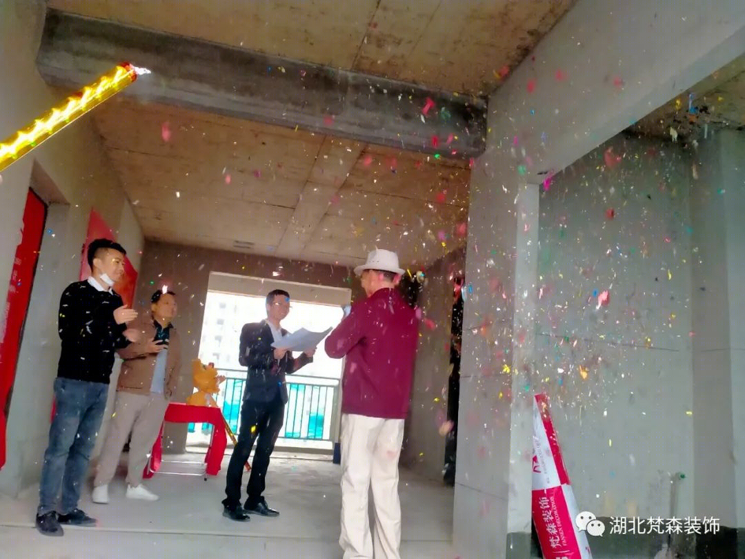 哈佛城 109㎡现代简约之家丨梵森设计-22