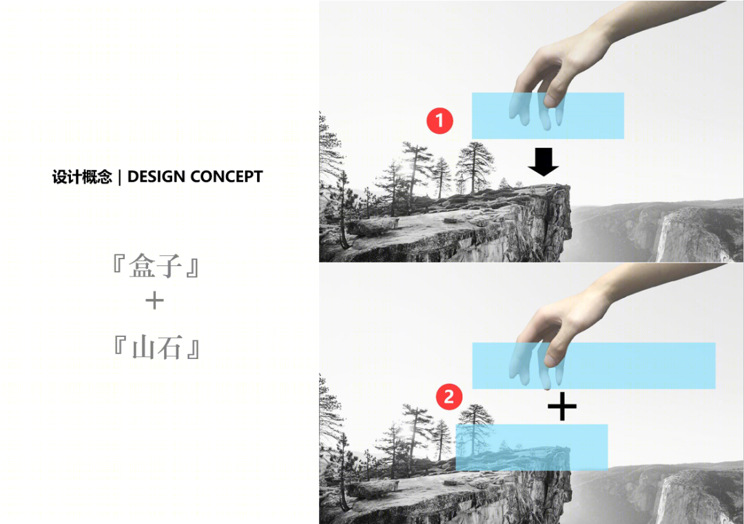 方木山居生活艺术馆设计丨中国湖北丨上海天华建筑设计-13