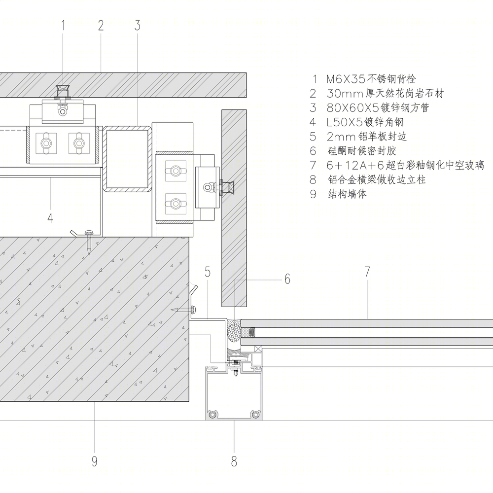 杭州涌清府当代流艺术馆-33