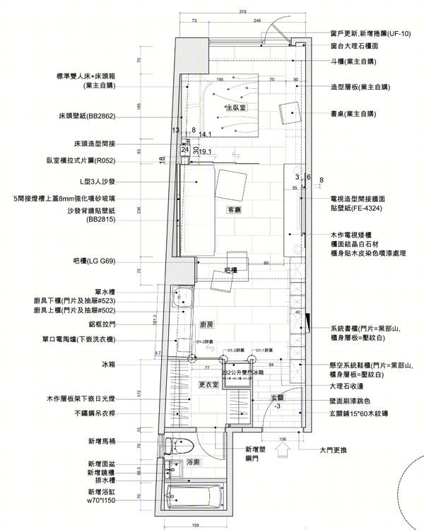 进化式潮男住宅 | 大面积展示柜、黑镜视觉延伸-22