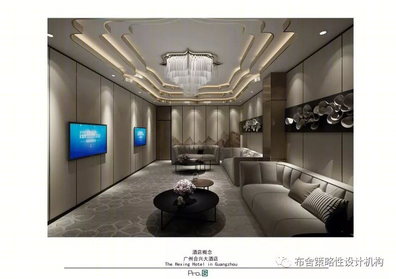 广州合兴大酒店,后现代设计之美-12