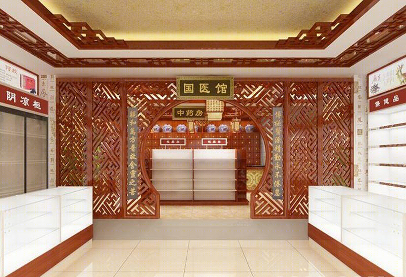 和信装饰丨中医院丨元康堂中医馆-9