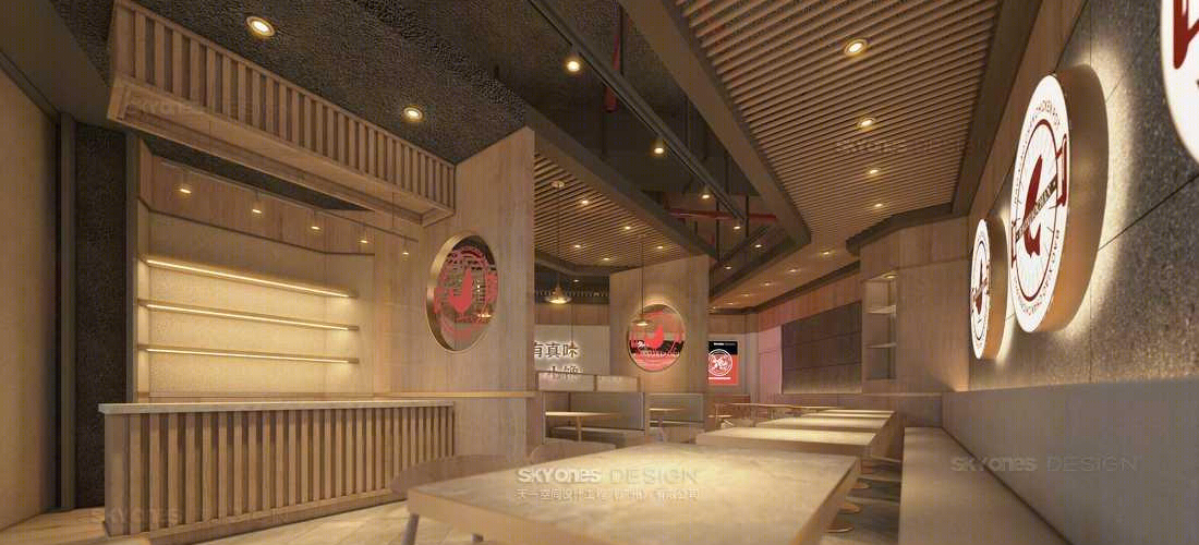 煲小馋·鸡煲品牌连锁空间设计丨SKYONES®-10