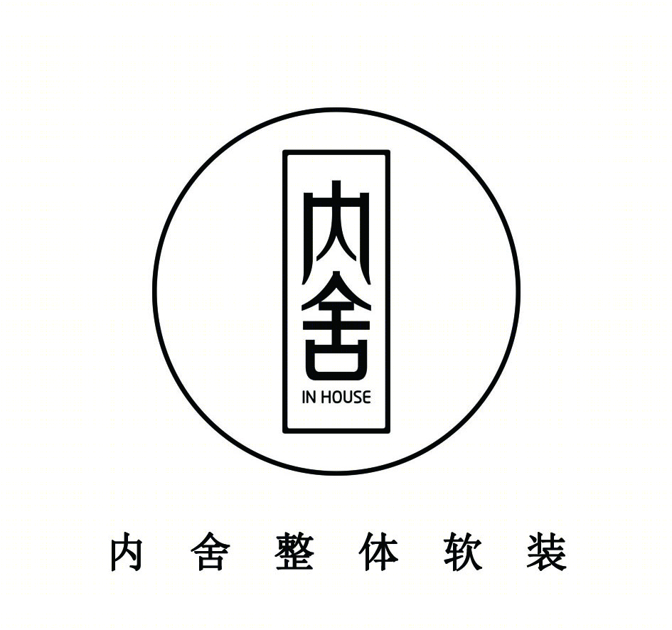日色冷都市-52