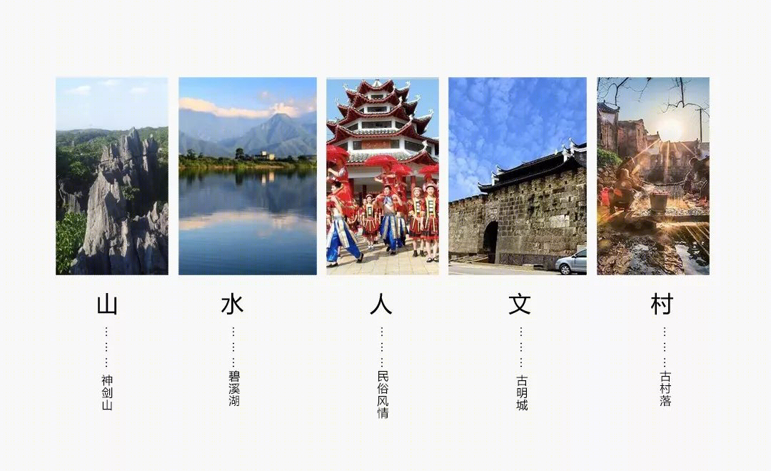 《富川筷乐人家》 | 现代中式风格的餐饮空间设计-17
