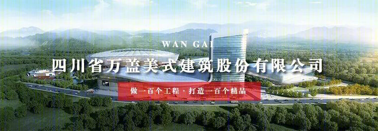 锦城湖酒店丨中国成都丨万盖美式建筑-4