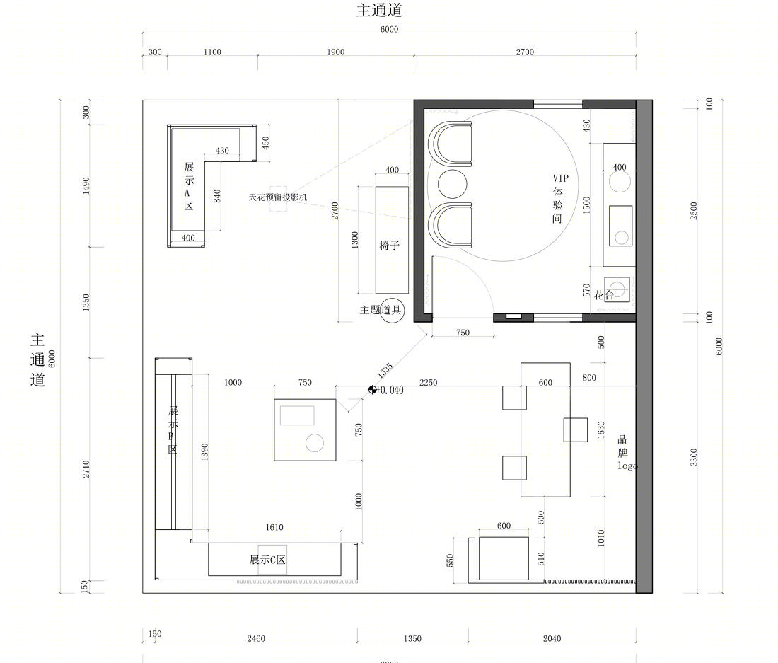 音响展厅-6