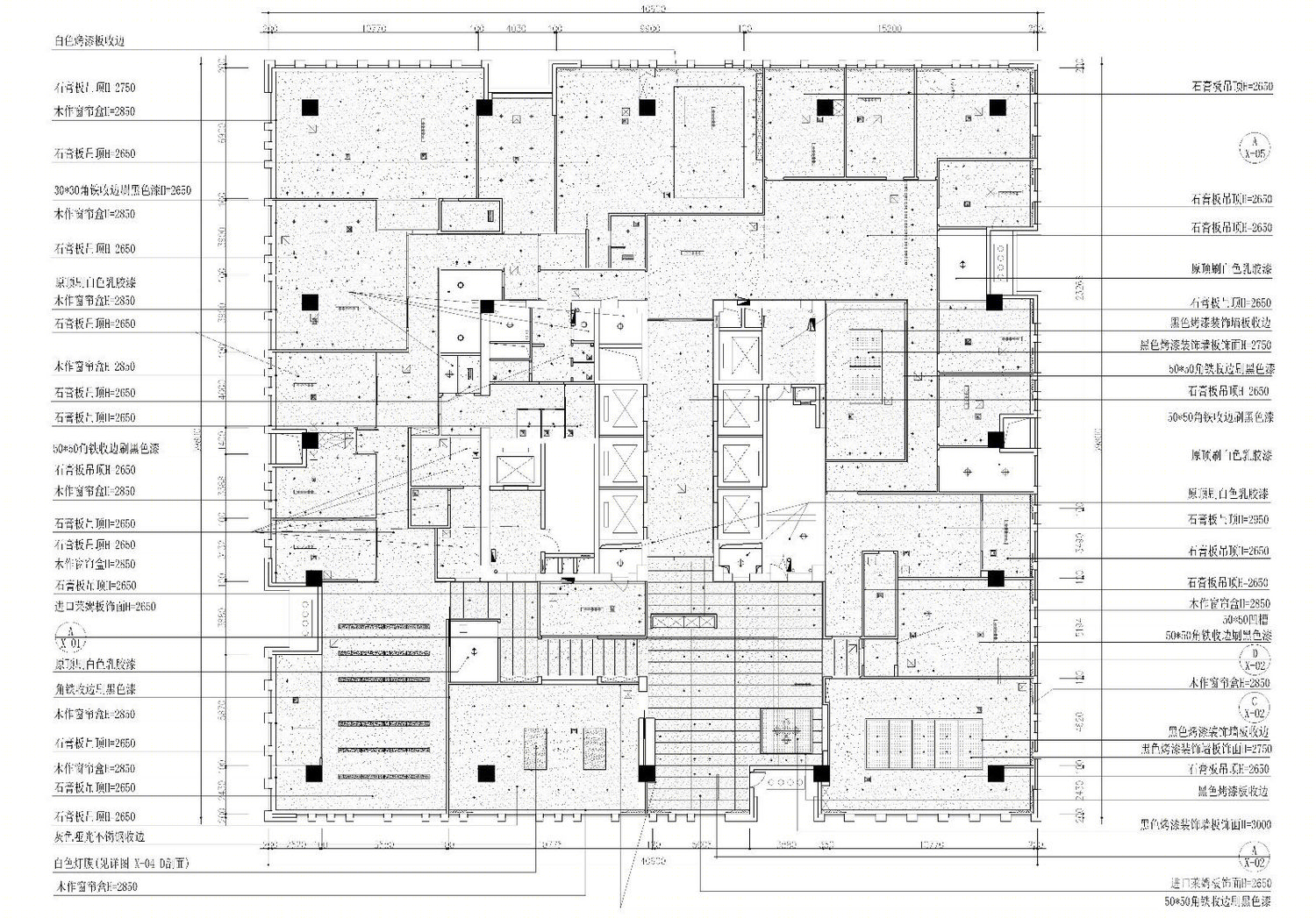 福建旭诚资产管理办公空间-23