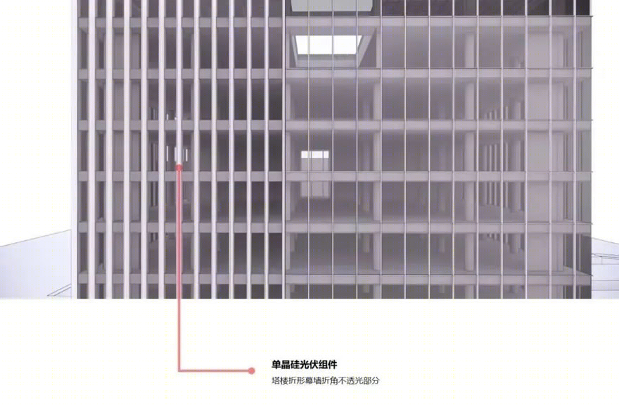 固德威智慧能源研发大楼丨中国苏州丨中衡设计集团股份有限公司-33