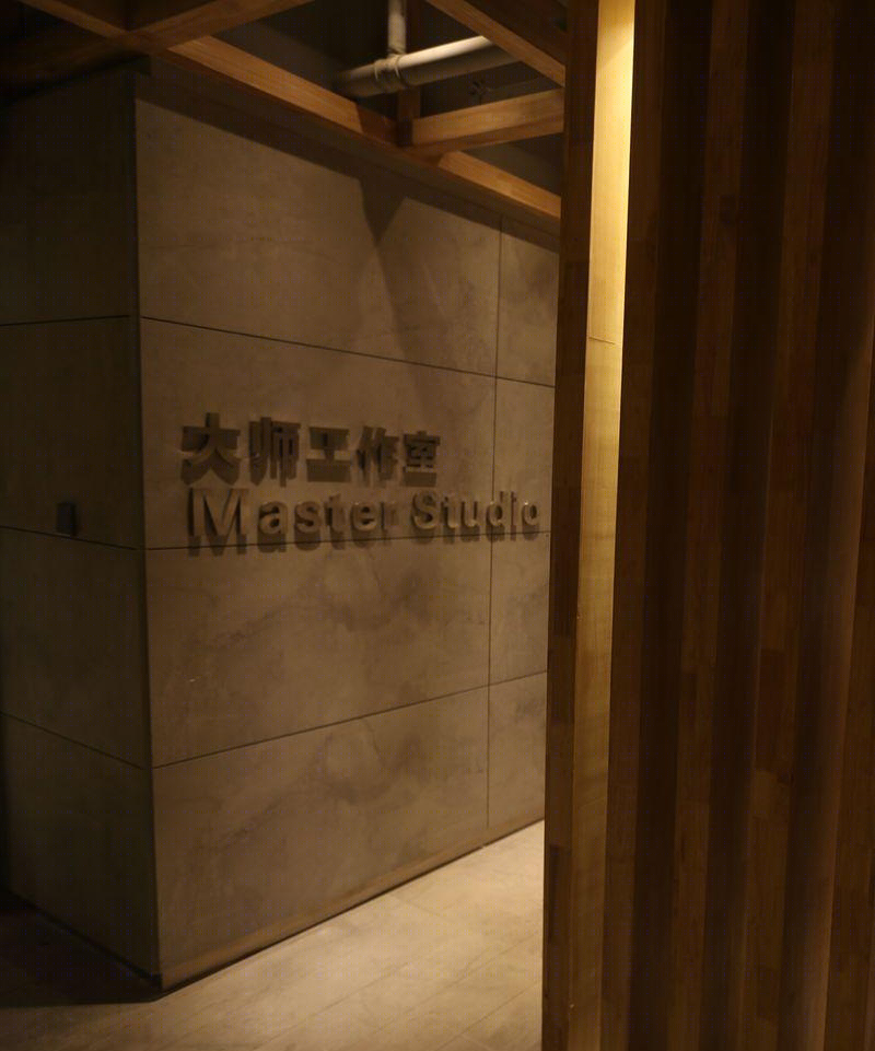 武汉市第一商业学校发型设计专业实训基地 · 模拟经营区的教学空间设计-35