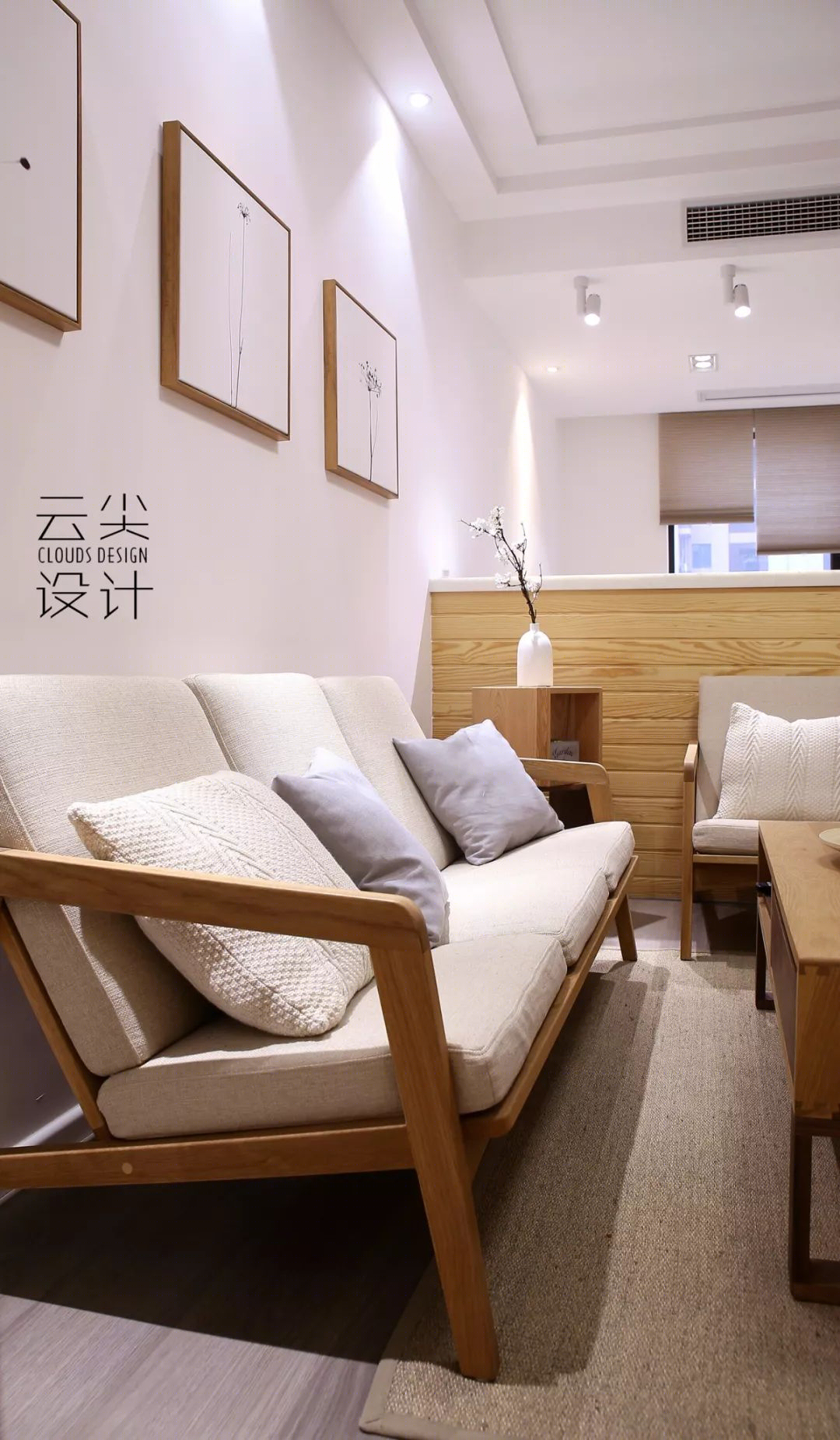 橡树湾 90 平米小复式 | MUJI 风实木打造,厨艺爱好者的清新家园-35