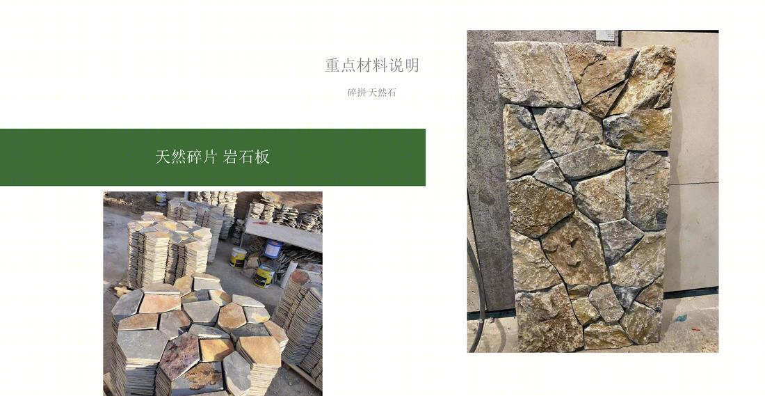 丛林探索非洲·野奢风情小镇-31