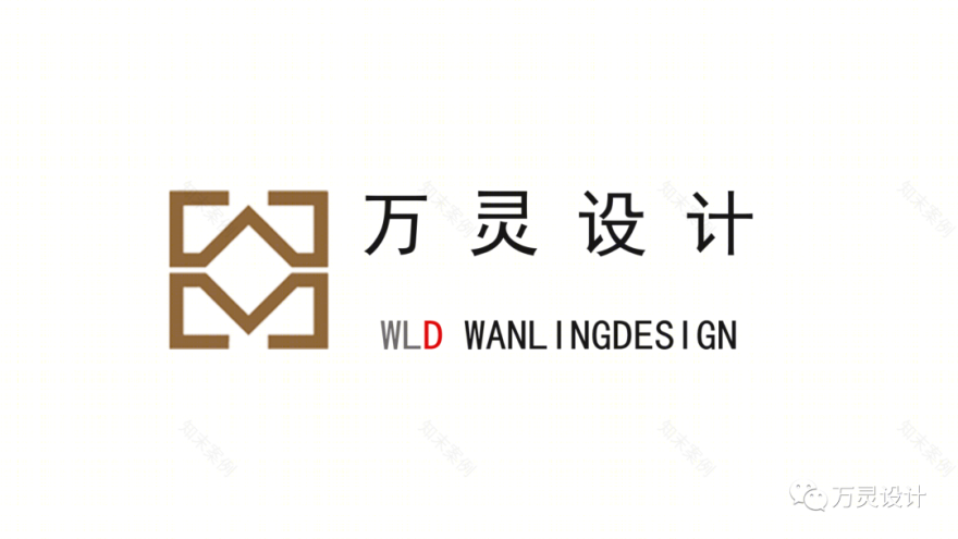 弘业上和郡售楼部丨中国池州丨万灵设计(上海,合肥)公司-43