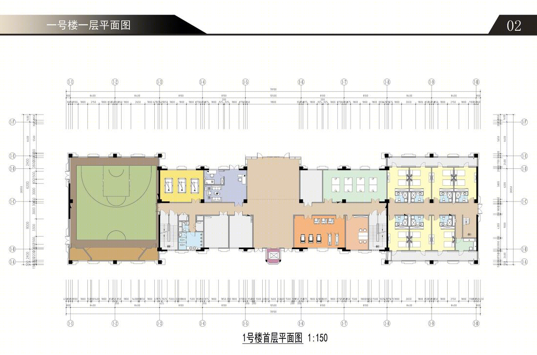 
办公楼 -2