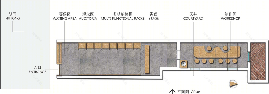 小蚂蚁皮影剧团-21