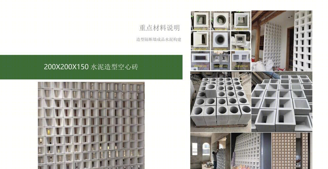 丛林探索非洲·野奢风情小镇-32
