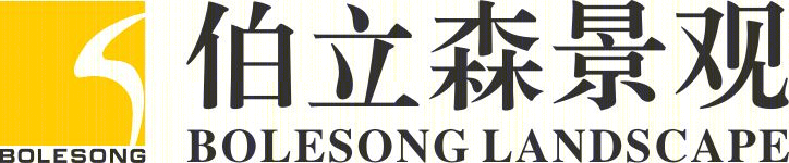 “宝藏男孩”陈书尧 · 园林设计中的国际视野与本土情怀丨中国深圳丨BLSI 伯立森景观-74