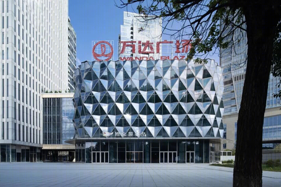 贵阳白云区城市综合体丨中国贵阳丨清华大学建筑设计研究院有限公司-58