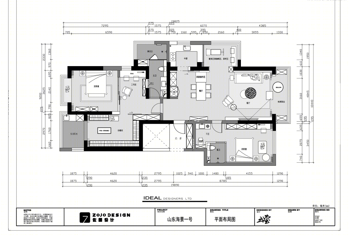 山东海景一号-52