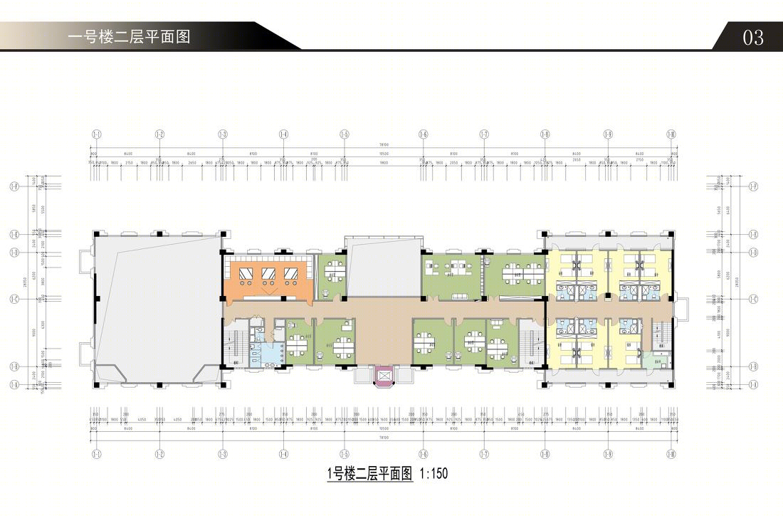 
办公楼 -3