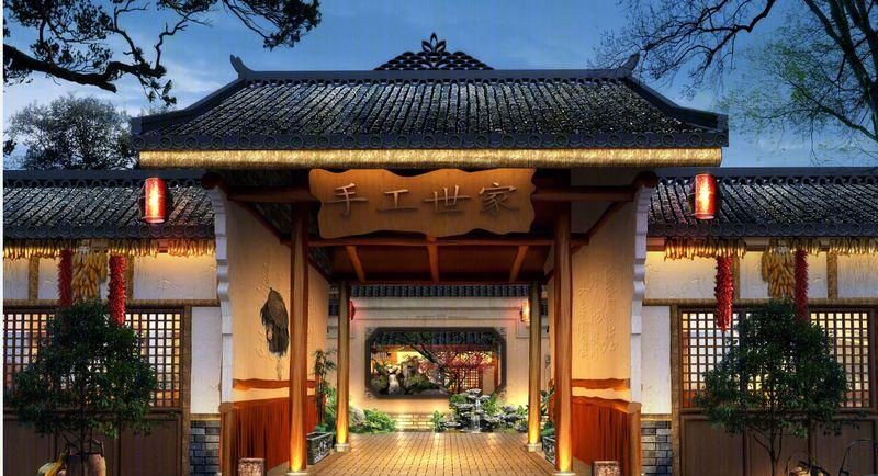 蒲江茶庄-4