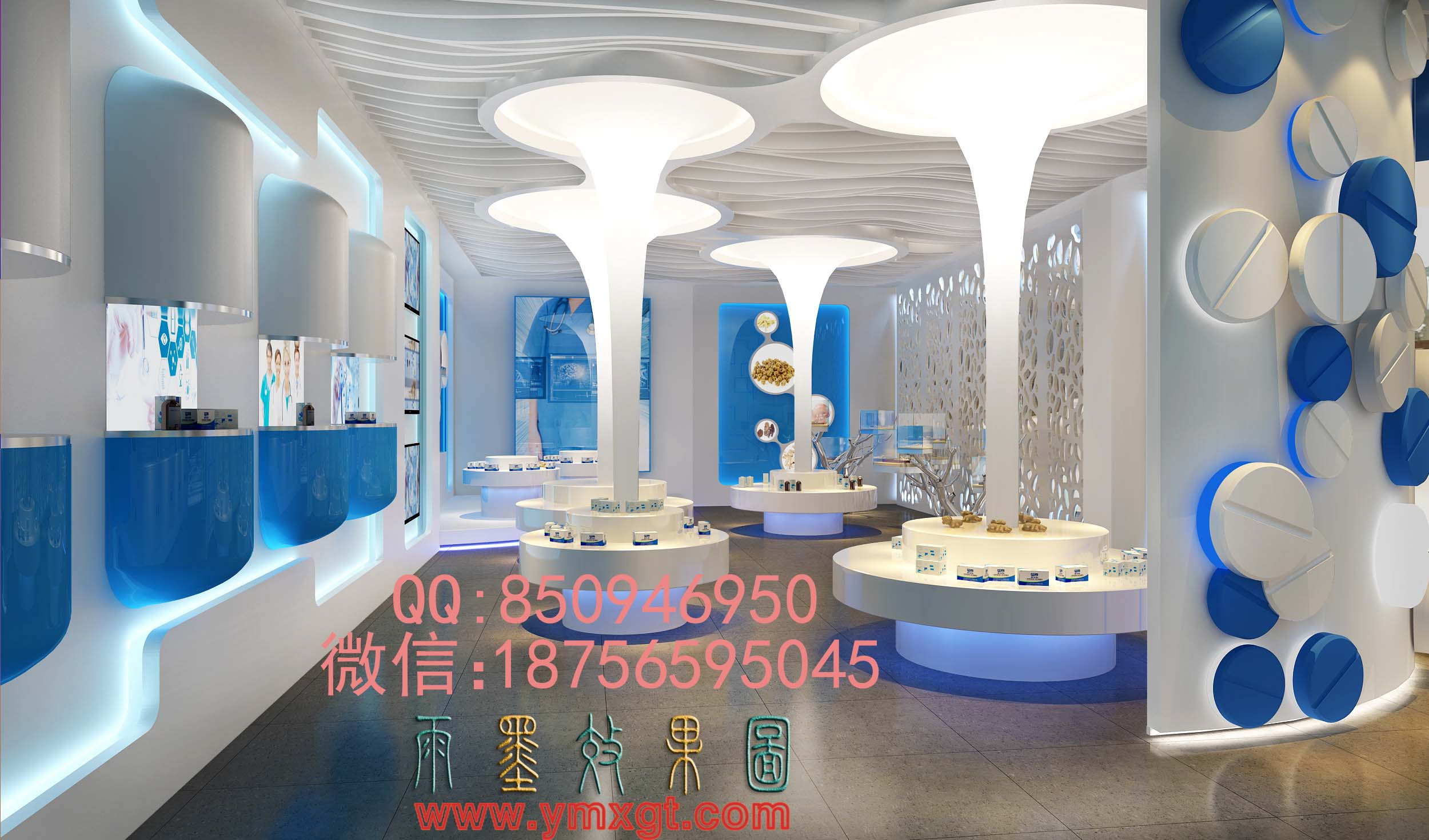 简约现代的办公空间设计-10