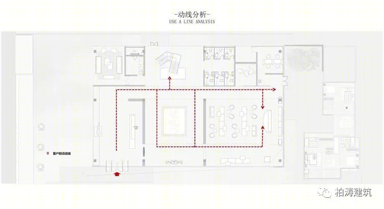 绍兴华德樾芯城展示中心-32