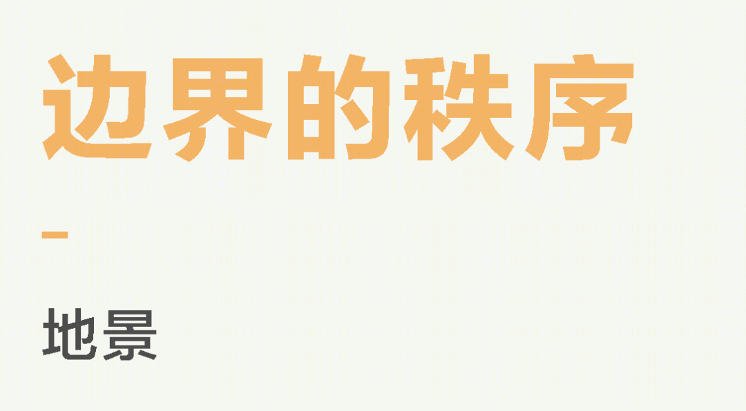 杭州科技职业技术学院国际文化交流中心丨中国杭州丨浙江大学建筑设计研究院-19