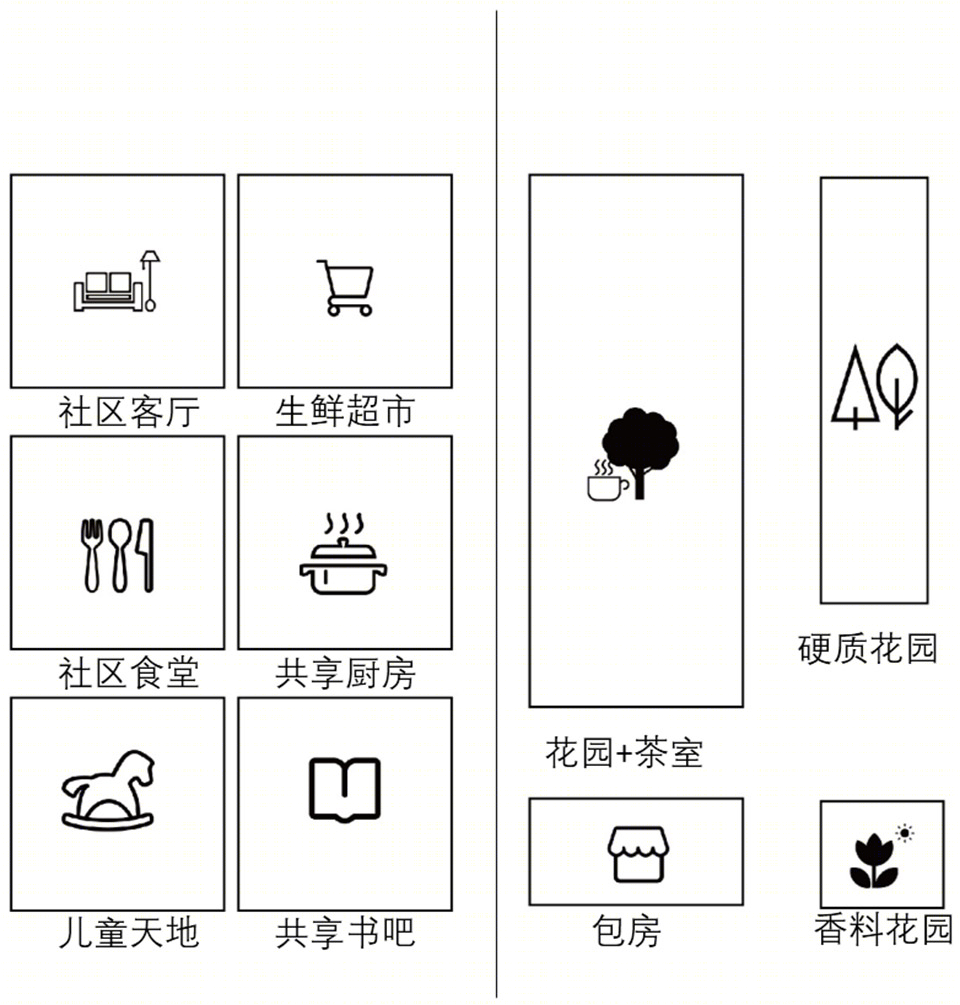 上海六合院-42