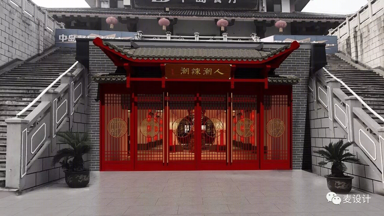 王博新作 · 初心依旧 砥砺前行-47