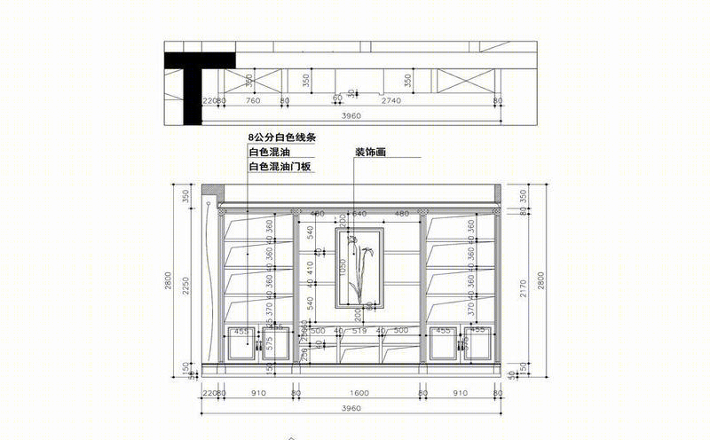 熊攀云-- 花都艺墅 | 现代简约与自然元素的完美融合-16