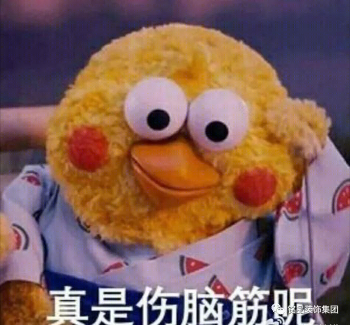 厨房设计-3