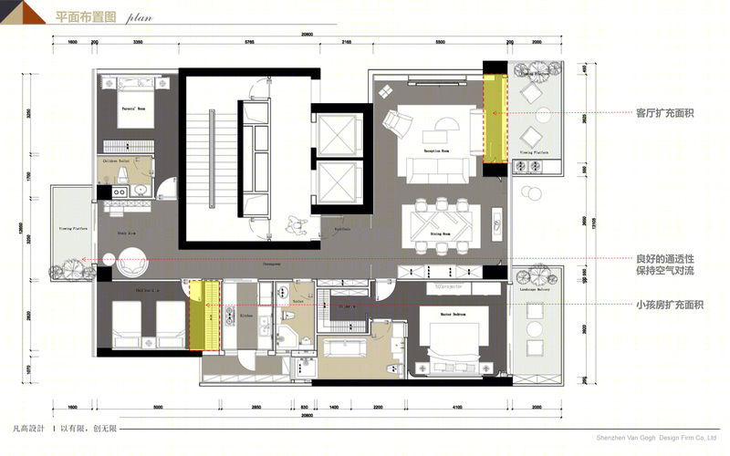 深圳湾红树西岸滨海豪宅设计-24