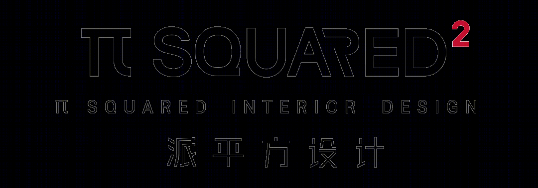 深圳海府壹号会所丨中国深圳丨π SQUARED²派平方设计-96