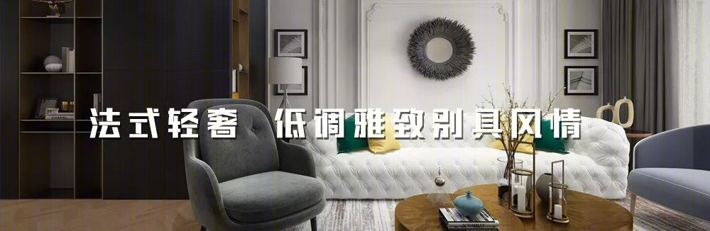 东城江南新中式 | 古韵与现代的完美交融-55