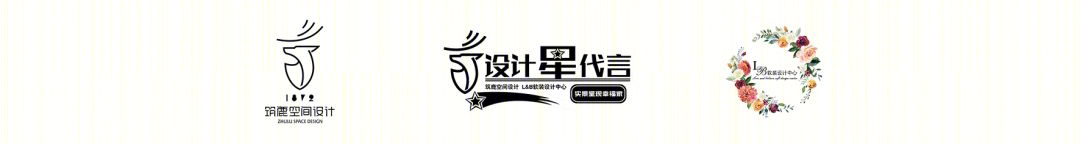 如东翡翠观澜 105㎡轻奢混搭样板房,优雅温馨家居空间-76