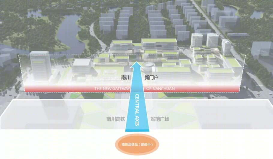 南川区现代智慧科技产业园丨中国重庆丨中衡卓创国际工程设计有限公司-25