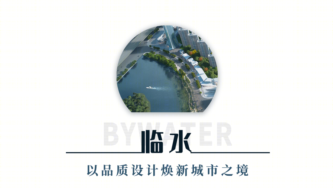 赣州锦润▪滨江云宸展示中心丨中国赣州丨成执设计-5