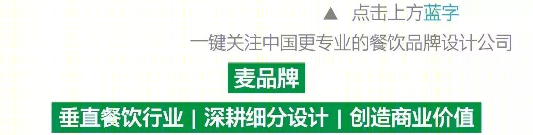 越荟西贡 | 法式风格融入越南风情,营造清新自然氛围-0