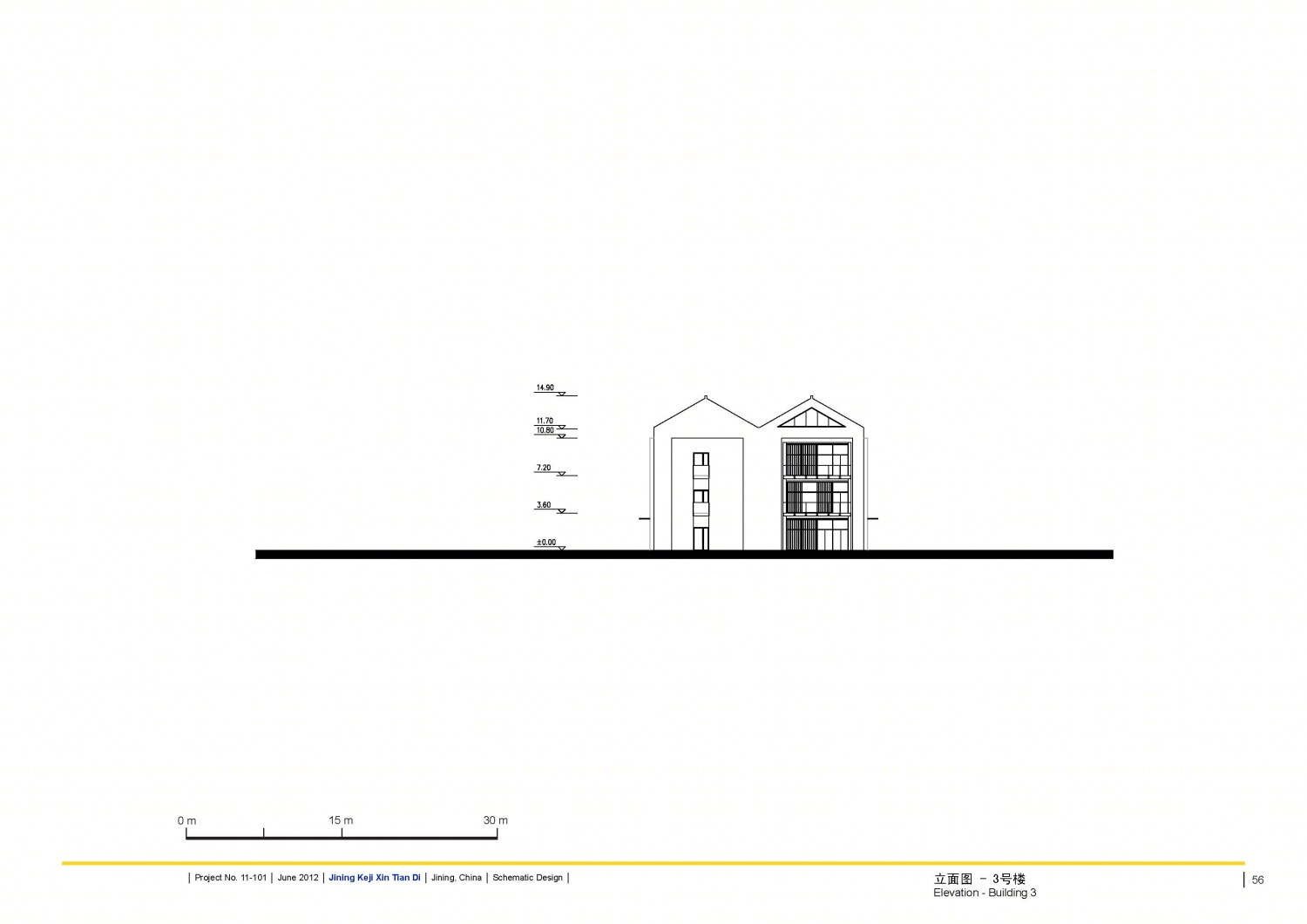 印象吟龙湾办公建筑设计-61