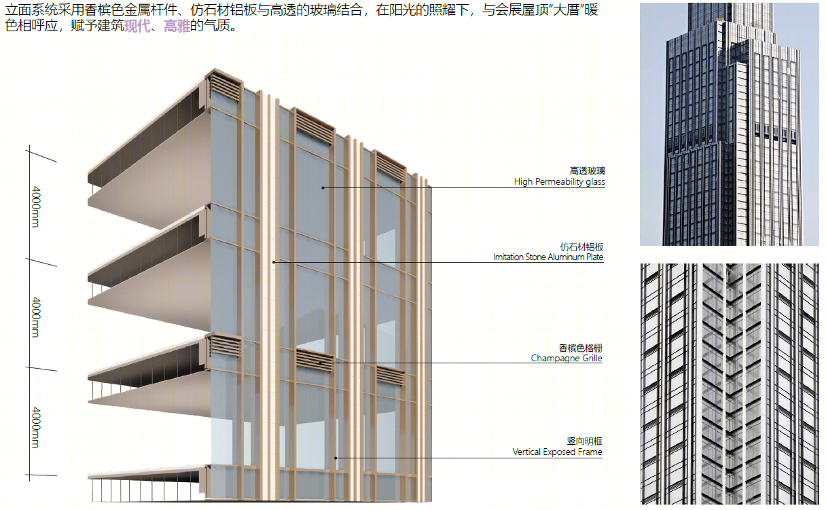 厦门“花园酒店”丨中国厦门丨WE设计-50